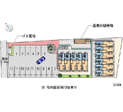 レオパレスＨＡＰＰＹ 109｜広島県広島市安佐南区東野１丁目(賃貸アパート1K・1階・22.35㎡)の写真 その21