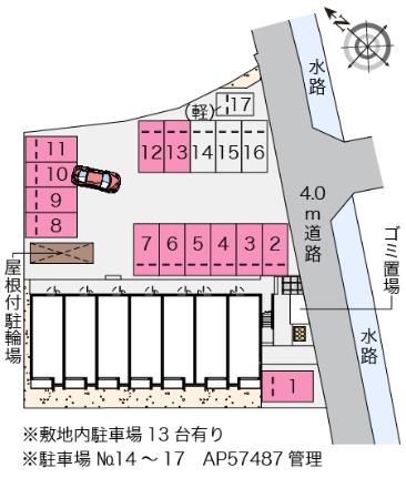 ミランダ宇那木山 101｜広島県広島市安佐南区緑井７丁目(賃貸アパート1R・1階・26.50㎡)の写真 その21