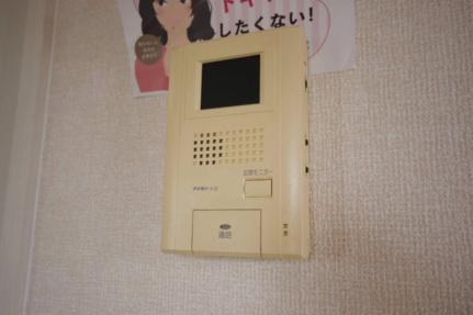 画像11:その他画像