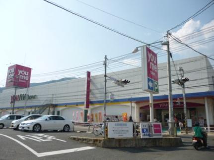 シャンス　アン 105｜広島県広島市安佐南区上安３丁目(賃貸アパート1R・1階・29.40㎡)の写真 その16