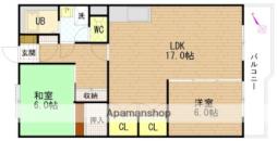 西広島駅 5.7万円