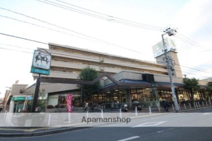 画像15:アバンセ古江店(スーパー)まで547m