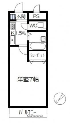 ロイヤルエムズ 203｜広島県広島市佐伯区五日市中央２丁目(賃貸マンション1K・2階・20.70㎡)の写真 その2