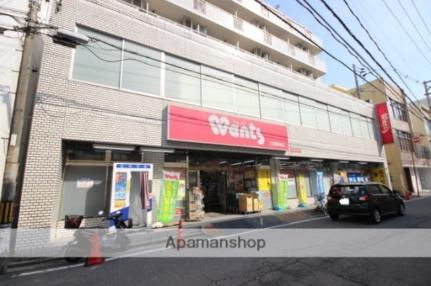 センテニアル己斐本町 303｜広島県広島市西区己斐本町１丁目(賃貸マンション1K・3階・28.50㎡)の写真 その18