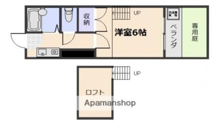 オレンジハウス坪井 104｜広島県広島市佐伯区坪井１丁目(賃貸アパート1K・1階・18.09㎡)の写真 その2