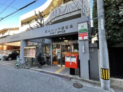 コンフォート白島中町 102｜広島県広島市中区白島中町(賃貸アパート1LDK・1階・40.92㎡)の写真 その15