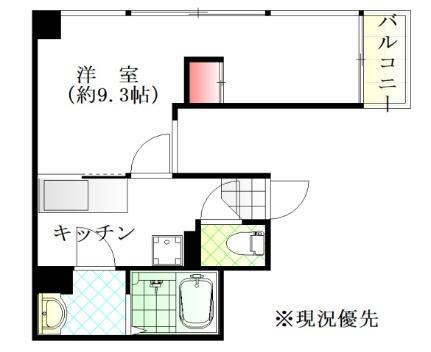 ＳＨＯＫＩ　Ｂｌｄｇ大手町（旧ｒａｄｉａｎｃｅ大手町） 901号室｜広島県広島市中区大手町５丁目(賃貸マンション1R・9階・29.92㎡)の写真 その2