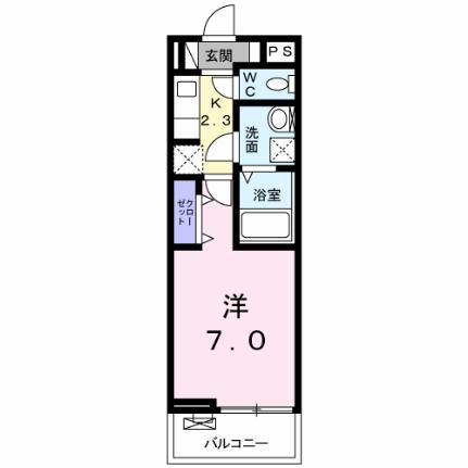 メインクーン 202｜広島県広島市西区高須１丁目(賃貸アパート1K・2階・26.72㎡)の写真 その2