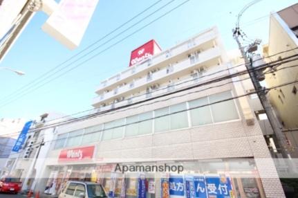 広島県広島市西区己斐本町１丁目(賃貸マンション1K・5階・23.10㎡)の写真 その14