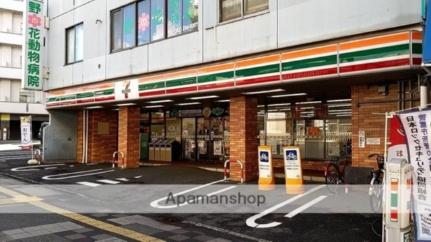 画像11:セブン−イレブン広島新観音橋店(コンビニ)まで235m