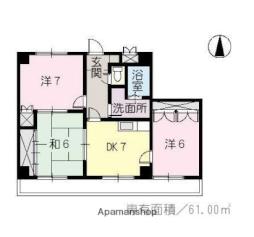 段原一丁目駅 8.2万円