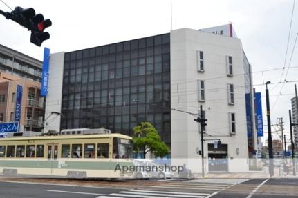 画像18:（株）広島銀行／舟入支店(銀行)まで425m