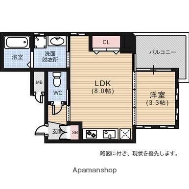 光町パークフロント 601｜広島県広島市東区光町２丁目(賃貸マンション1LDK・6階・28.61㎡)の写真 その2