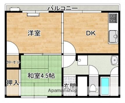 大和第一ビル 103｜広島県広島市西区中広町１丁目(賃貸マンション2DK・1階・38.88㎡)の写真 その2