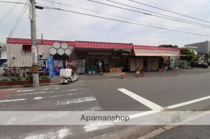 画像3:ナイスムラカミかすみ一番街店(スーパー)まで445m