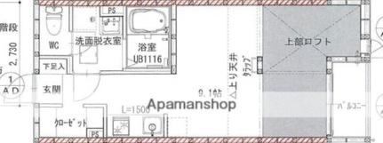 Ｍ　Ｔｅｒｒａｃｅ江波二本松 104｜広島県広島市中区江波二本松２丁目(賃貸アパート1R・1階・29.65㎡)の写真 その2