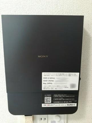 ムーサンヴィレッジ翠 203｜広島県広島市南区翠２丁目(賃貸アパート1LDK・2階・41.73㎡)の写真 その11