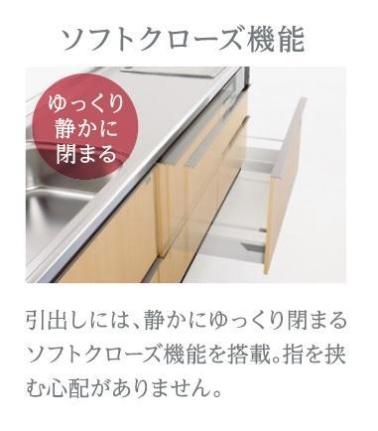 西条下見5丁目賃貸マンション 405｜広島県東広島市西条下見５丁目(賃貸マンション1K・4階・31.41㎡)の写真 その7