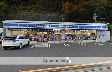 アミーゴ　Ａ ｜広島県広島市安芸区上瀬野南１丁目(賃貸アパート1K・2階・25.00㎡)の写真 その15