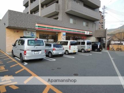 画像16:セブン−イレブン広島海田幸町店(コンビニ)まで310m