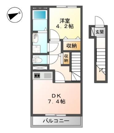 コンフォート矢賀 203｜広島県広島市東区矢賀１丁目(賃貸アパート1DK・2階・37.36㎡)の写真 その2