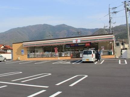 セジュール上瀬野 ｜広島県広島市安芸区上瀬野１丁目(賃貸アパート1K・2階・20.25㎡)の写真 その14