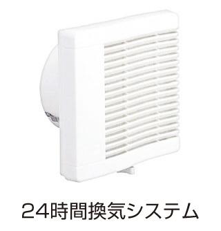 グランセレーノ 301｜広島県安芸郡府中町鶴江１丁目(賃貸マンション1LDK・3階・40.90㎡)の写真 その6