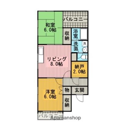 誠和ビル 402｜山口県岩国市麻里布町６丁目(賃貸マンション2SDK・4階・50.21㎡)の写真 その2