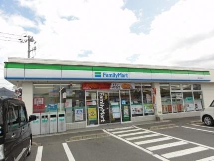 画像13:ファミリーマート柳井古開作店(コンビニ)まで1100m