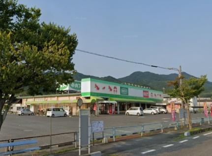 画像13:（株）中央フード／柳井店(スーパー)まで596m