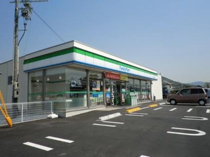 画像14:ファミリーマート平生町角浜店(コンビニ)まで600m