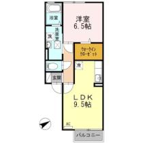 ベルゲホッホ  ｜ 山口県山口市大内御堀５丁目（賃貸アパート1LDK・2階・40.95㎡） その2