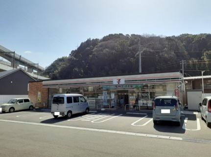 画像14:セブンイレブン周南下上店(コンビニ)まで1200m