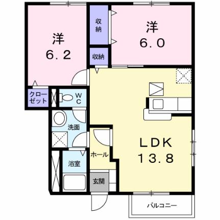 メゾン　パサニアＢ 103｜徳島県徳島市八万町千鳥(賃貸アパート2LDK・1階・55.72㎡)の写真 その2