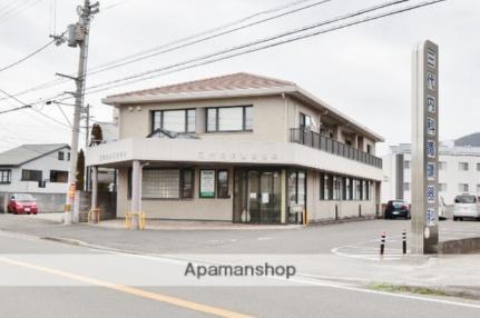 橋口アパート ｜徳島県徳島市名東町３丁目(賃貸アパート2DK・1階・48.73㎡)の写真 その17