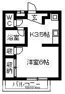 エクセレント101チュミック