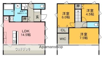 アークヴィレッジ C｜徳島県徳島市住吉３丁目(賃貸一戸建3LDK・1階・80.14㎡)の写真 その2