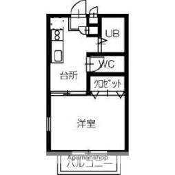 🉐敷金礼金0円！🉐エクセレントクリア