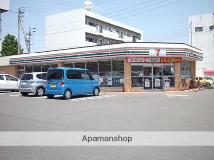 ベレオ名東 302｜徳島県徳島市名東町１丁目(賃貸マンション2LDK・3階・55.40㎡)の写真 その18