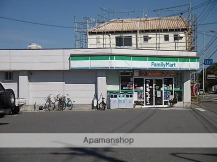 コーポ蔵 203｜徳島県徳島市庄町１丁目(賃貸アパート1LDK・2階・40.58㎡)の写真 その15