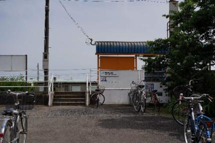 画像17:鳴門　JR教会前駅(公共施設)まで763m