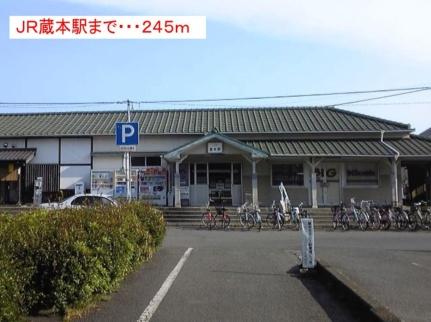 サンリット・24 107 ｜ 徳島県徳島市蔵本元町２丁目（賃貸マンション1LDK・1階・42.38㎡） その14