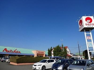 画像14:マルナカ成長店(スーパー)まで900m