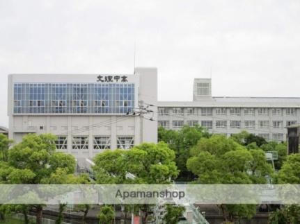 画像14:徳島文理大学徳島文理高等学校(高校・高専)まで410m