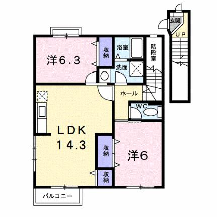 グレイスフル太田　Ｃ 202｜香川県高松市太田下町(賃貸アパート2LDK・2階・64.97㎡)の写真 その2