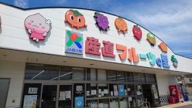 レオパレスクレール勝賀 106 ｜ 香川県高松市鬼無町藤井（賃貸アパート1K・1階・23.18㎡） その15