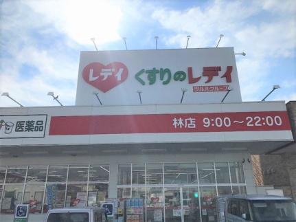 レオパレスキュルティ上林 209｜香川県高松市上林町(賃貸アパート1K・2階・28.02㎡)の写真 その23