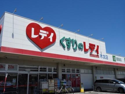 レオパレスレイクサイド平塚 107｜香川県高松市木太町(賃貸アパート1K・1階・23.18㎡)の写真 その21