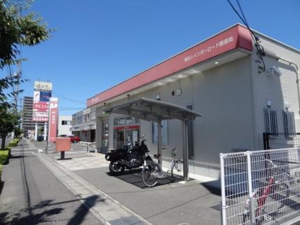 レオパレスレイクサイド平塚 107｜香川県高松市木太町(賃貸アパート1K・1階・23.18㎡)の写真 その24