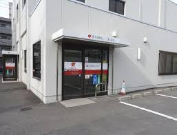 画像16:香川銀行　三条支店(銀行)まで206m